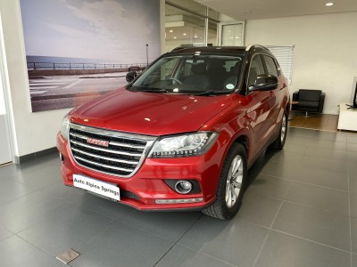 2019 Haval H2