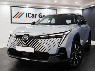 2025 Gac Motor Emkoo